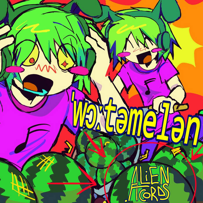 wɔːtəmelən cover